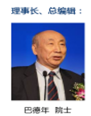 QQ截图20211015160332.png