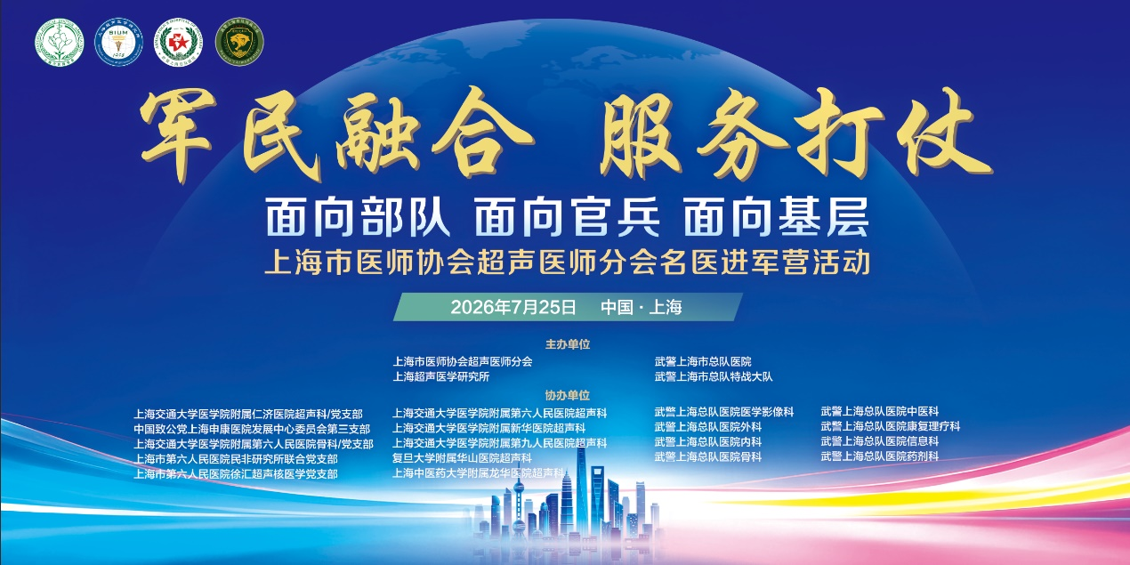/uploads/image/2026/08/10/图片1.png 图片1.png